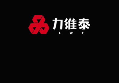 2024年危险废物处置计划